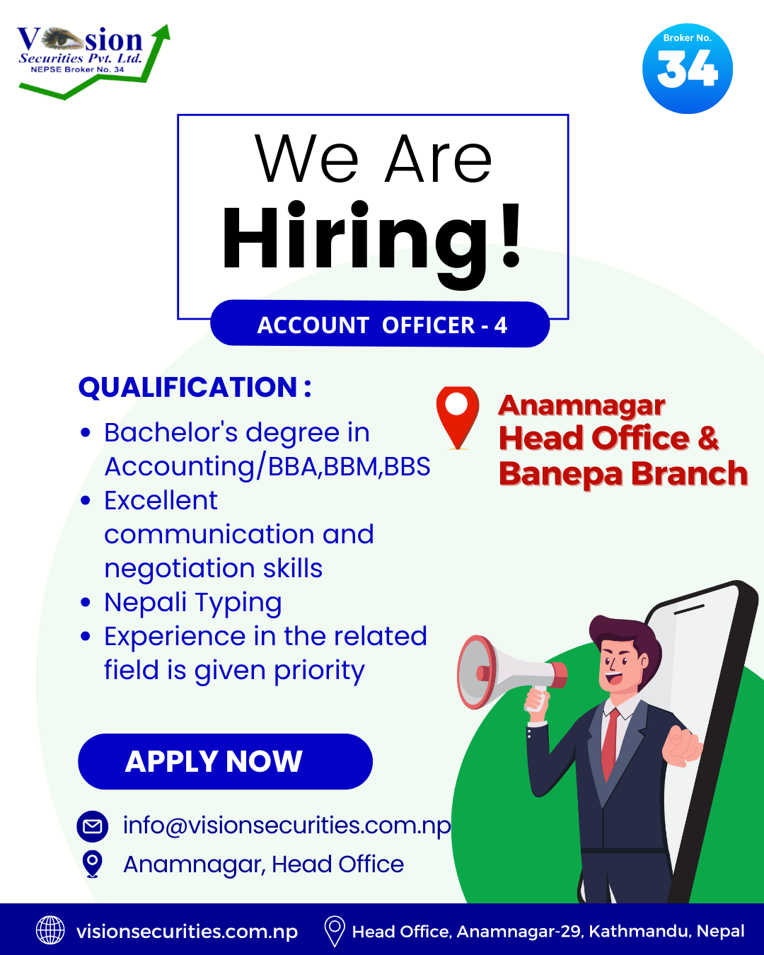 Popp Notice  Vacancy