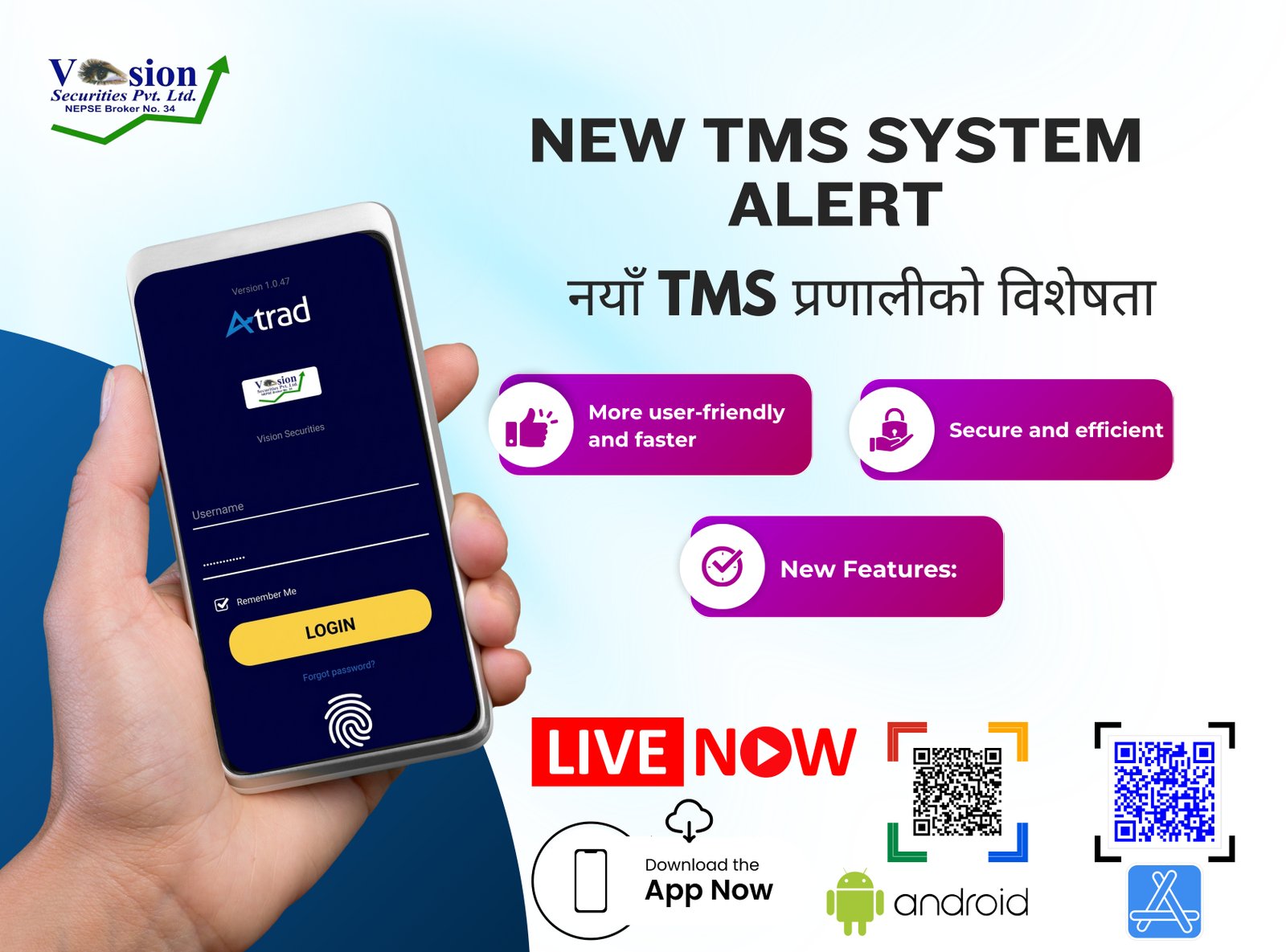 Home Page | Vision Securities Pvt. Ltd.